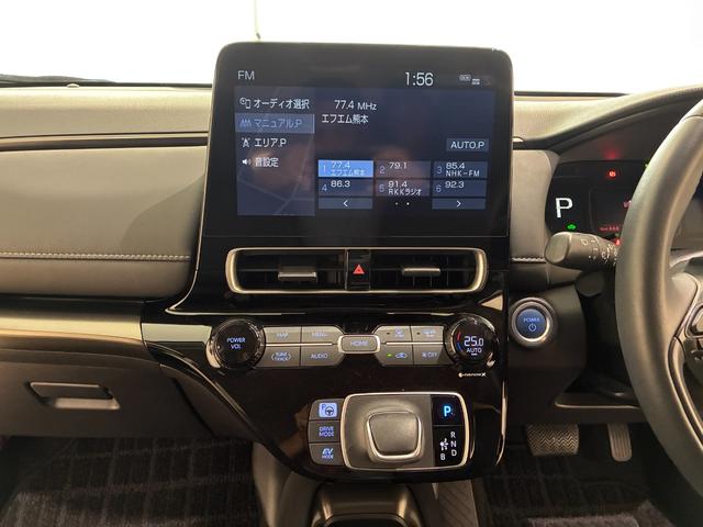 アクア Z トヨタセーフティセンス 10インチディスプレイオーディオ ナビ 全方位モニター ブラインドスポットモニター ヘッドアップディスプレイ レーダークルーズコントロール ドライブレコーダー前後 ETC(15枚目)