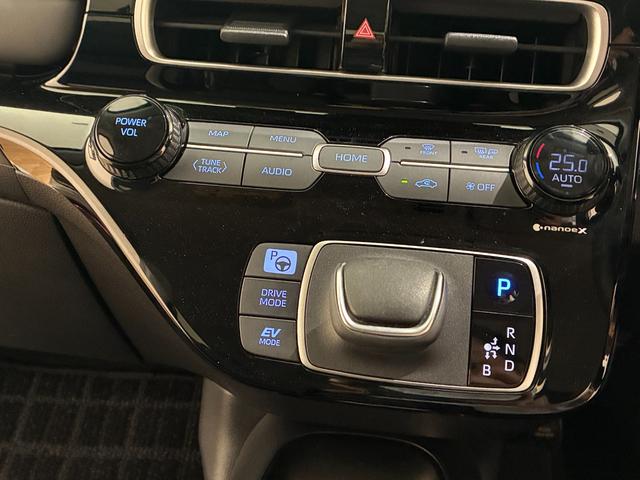 アクア Z トヨタセーフティセンス 10インチディスプレイオーディオ ナビ 全方位モニター ブラインドスポットモニター ヘッドアップディスプレイ レーダークルーズコントロール ドライブレコーダー前後 ETC(19枚目)