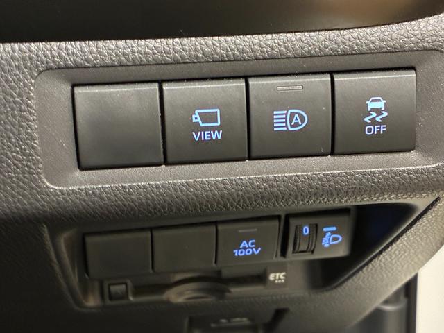 アクア Z トヨタセーフティセンス 10インチディスプレイオーディオ ナビ 全方位モニター ブラインドスポットモニター ヘッドアップディスプレイ レーダークルーズコントロール ドライブレコーダー前後 ETC(20枚目)