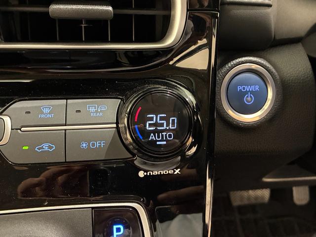 アクア Z トヨタセーフティセンス 10インチディスプレイオーディオ ナビ 全方位モニター ブラインドスポットモニター ヘッドアップディスプレイ レーダークルーズコントロール ドライブレコーダー前後 ETC(22枚目)