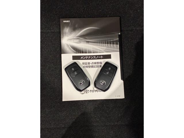 アクア Z トヨタセーフティセンス 10インチディスプレイオーディオ ナビ 全方位モニター ブラインドスポットモニター ヘッドアップディスプレイ レーダークルーズコントロール ドライブレコーダー前後 ETC(29枚目)