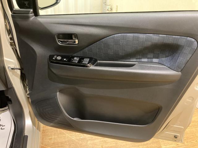 デイズ ハイウェイスター　Ｇターボプロパイロットエディション　衝突軽減ブレーキ　９型ナビＴＶ　Ｂｌｕｅｔｏｏｔｈ対応　プロパイロット　アラウンドビューモニター　ドラレコ（2枚目）