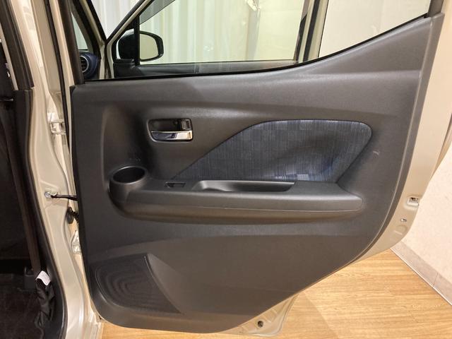 デイズ ハイウェイスター　Ｇターボプロパイロットエディション　衝突軽減ブレーキ　９型ナビＴＶ　Ｂｌｕｅｔｏｏｔｈ対応　プロパイロット　アラウンドビューモニター　ドラレコ（3枚目）