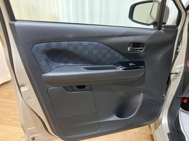 デイズ ハイウェイスター　Ｇターボプロパイロットエディション　衝突軽減ブレーキ　９型ナビＴＶ　Ｂｌｕｅｔｏｏｔｈ対応　プロパイロット　アラウンドビューモニター　ドラレコ（4枚目）