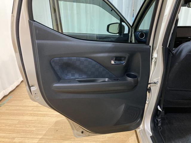 デイズ ハイウェイスター　Ｇターボプロパイロットエディション　衝突軽減ブレーキ　９型ナビＴＶ　Ｂｌｕｅｔｏｏｔｈ対応　プロパイロット　アラウンドビューモニター　ドラレコ（5枚目）