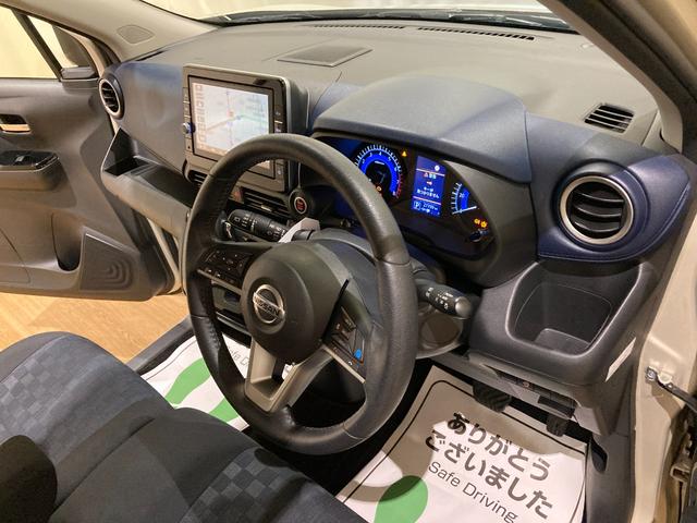 デイズ ハイウェイスター　Ｇターボプロパイロットエディション　衝突軽減ブレーキ　９型ナビＴＶ　Ｂｌｕｅｔｏｏｔｈ対応　プロパイロット　アラウンドビューモニター　ドラレコ（7枚目）