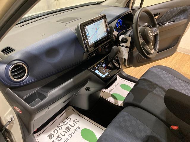 デイズ ハイウェイスター　Ｇターボプロパイロットエディション　衝突軽減ブレーキ　９型ナビＴＶ　Ｂｌｕｅｔｏｏｔｈ対応　プロパイロット　アラウンドビューモニター　ドラレコ（8枚目）