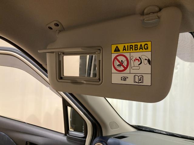 デイズ ハイウェイスター　Ｇターボプロパイロットエディション　衝突軽減ブレーキ　９型ナビＴＶ　Ｂｌｕｅｔｏｏｔｈ対応　プロパイロット　アラウンドビューモニター　ドラレコ（16枚目）