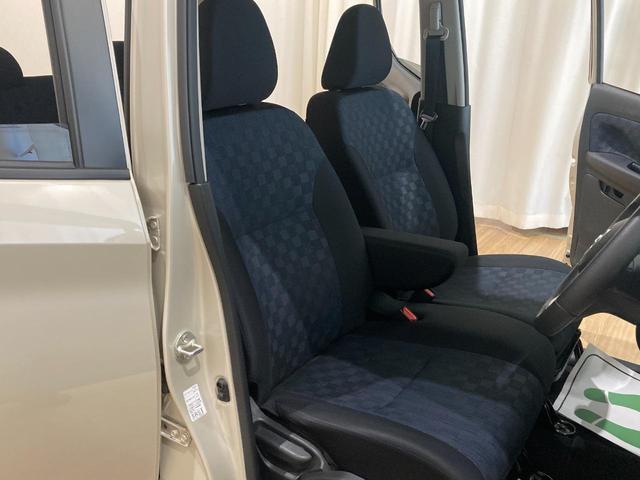 デイズ ハイウェイスター　Ｇターボプロパイロットエディション　衝突軽減ブレーキ　９型ナビＴＶ　Ｂｌｕｅｔｏｏｔｈ対応　プロパイロット　アラウンドビューモニター　ドラレコ（17枚目）