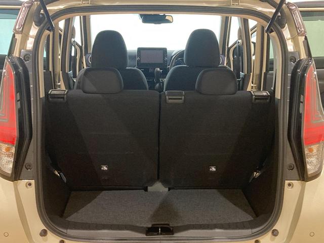 デイズ ハイウェイスター　Ｇターボプロパイロットエディション　衝突軽減ブレーキ　９型ナビＴＶ　Ｂｌｕｅｔｏｏｔｈ対応　プロパイロット　アラウンドビューモニター　ドラレコ（22枚目）