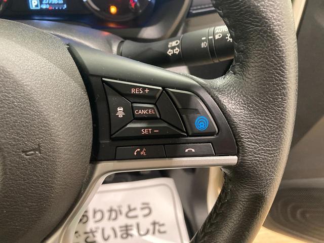 デイズ ハイウェイスター　Ｇターボプロパイロットエディション　衝突軽減ブレーキ　９型ナビＴＶ　Ｂｌｕｅｔｏｏｔｈ対応　プロパイロット　アラウンドビューモニター　ドラレコ（26枚目）