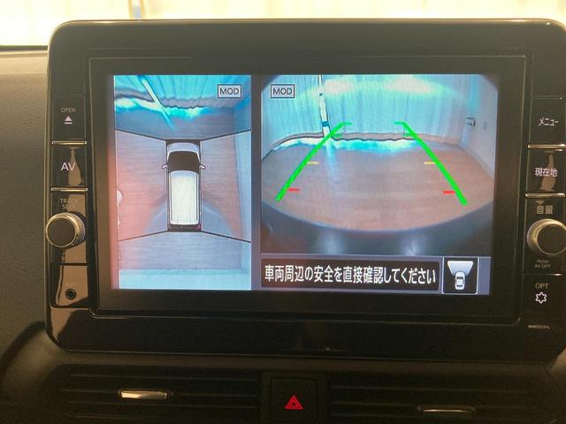 デイズ ハイウェイスター　Ｇターボプロパイロットエディション　衝突軽減ブレーキ　９型ナビＴＶ　Ｂｌｕｅｔｏｏｔｈ対応　プロパイロット　アラウンドビューモニター　ドラレコ（34枚目）