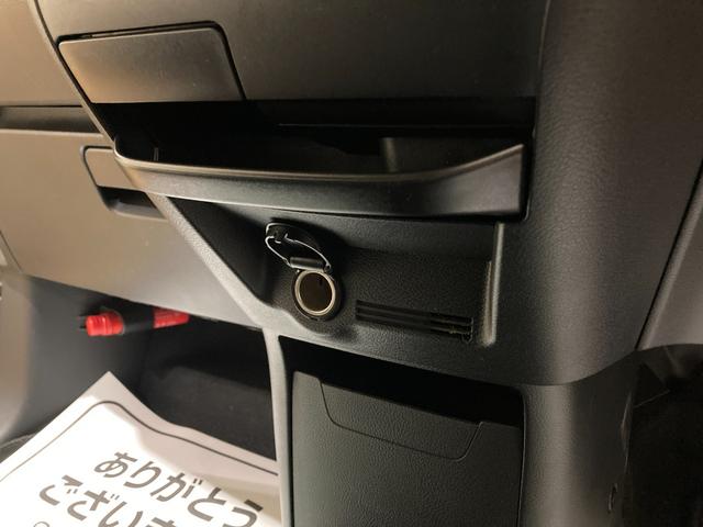 デイズ ハイウェイスター　Ｇターボプロパイロットエディション　衝突軽減ブレーキ　９型ナビＴＶ　Ｂｌｕｅｔｏｏｔｈ対応　プロパイロット　アラウンドビューモニター　ドラレコ（36枚目）