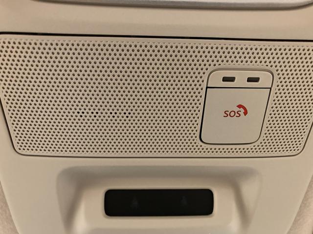 デイズ ハイウェイスター　Ｇターボプロパイロットエディション　衝突軽減ブレーキ　９型ナビＴＶ　Ｂｌｕｅｔｏｏｔｈ対応　プロパイロット　アラウンドビューモニター　ドラレコ（37枚目）