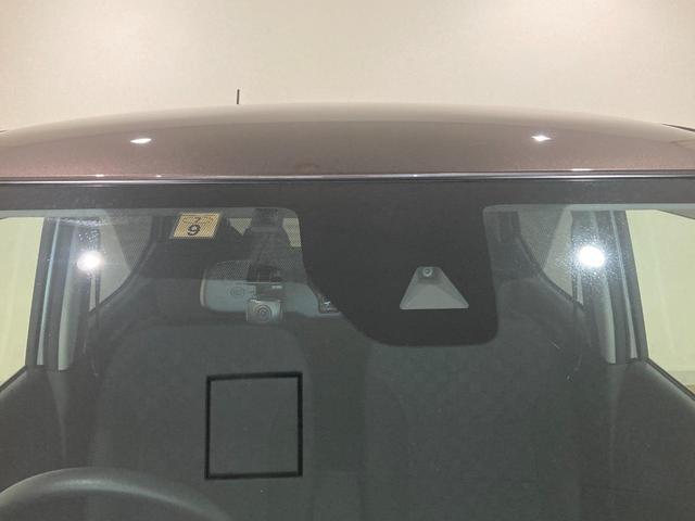 デイズ ハイウェイスター　Ｇターボプロパイロットエディション　衝突軽減ブレーキ　９型ナビＴＶ　Ｂｌｕｅｔｏｏｔｈ対応　プロパイロット　アラウンドビューモニター　ドラレコ（38枚目）