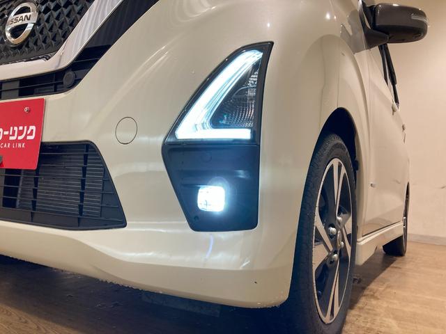 デイズ ハイウェイスター　Ｇターボプロパイロットエディション　衝突軽減ブレーキ　９型ナビＴＶ　Ｂｌｕｅｔｏｏｔｈ対応　プロパイロット　アラウンドビューモニター　ドラレコ（50枚目）