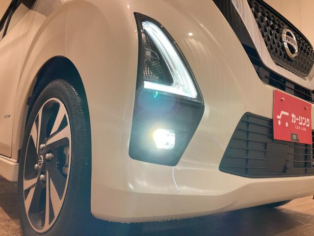 デイズ ハイウェイスター　Ｇターボプロパイロットエディション　衝突軽減ブレーキ　９型ナビＴＶ　Ｂｌｕｅｔｏｏｔｈ対応　プロパイロット　アラウンドビューモニター　ドラレコ（51枚目）