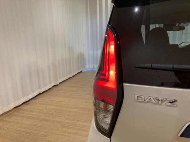 デイズ ハイウェイスター　Ｇターボプロパイロットエディション　衝突軽減ブレーキ　９型ナビＴＶ　Ｂｌｕｅｔｏｏｔｈ対応　プロパイロット　アラウンドビューモニター　ドラレコ（53枚目）