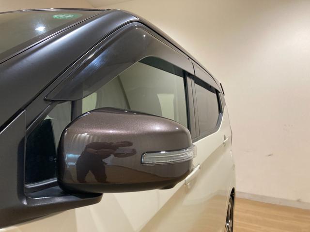 デイズ ハイウェイスター　Ｇターボプロパイロットエディション　衝突軽減ブレーキ　９型ナビＴＶ　Ｂｌｕｅｔｏｏｔｈ対応　プロパイロット　アラウンドビューモニター　ドラレコ（54枚目）