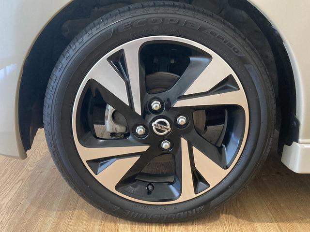 デイズ ハイウェイスター　Ｇターボプロパイロットエディション　衝突軽減ブレーキ　９型ナビＴＶ　Ｂｌｕｅｔｏｏｔｈ対応　プロパイロット　アラウンドビューモニター　ドラレコ（58枚目）