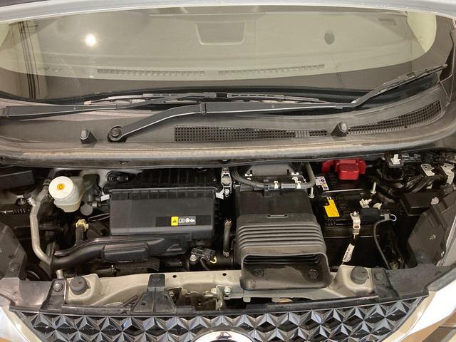 デイズ ハイウェイスター　Ｇターボプロパイロットエディション　衝突軽減ブレーキ　９型ナビＴＶ　Ｂｌｕｅｔｏｏｔｈ対応　プロパイロット　アラウンドビューモニター　ドラレコ（60枚目）