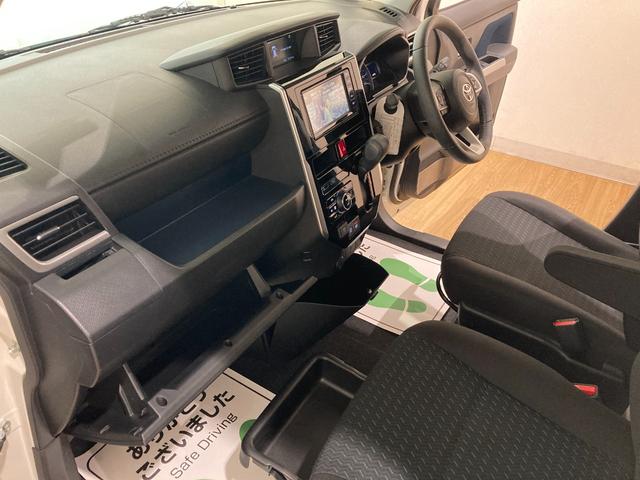 ルーミー カスタムG 衝突軽減ブレーキ 純正ナビTV バックカメラ 前後ドライブレコーダー 電動パーキング 両側パワースライドドア クルーズコントロール LEDライト(11枚目)