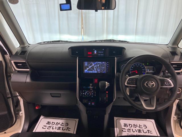 ルーミー カスタムG 衝突軽減ブレーキ 純正ナビTV バックカメラ 前後ドライブレコーダー 電動パーキング 両側パワースライドドア クルーズコントロール LEDライト(12枚目)