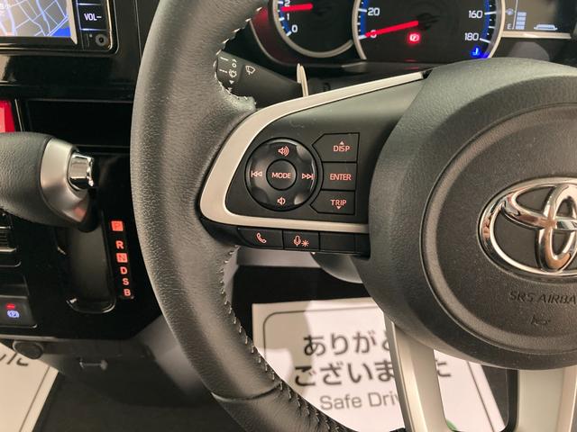 ルーミー カスタムG 衝突軽減ブレーキ 純正ナビTV バックカメラ 前後ドライブレコーダー 電動パーキング 両側パワースライドドア クルーズコントロール LEDライト(15枚目)