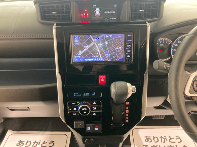 ルーミー カスタムG 衝突軽減ブレーキ 純正ナビTV バックカメラ 前後ドライブレコーダー 電動パーキング 両側パワースライドドア クルーズコントロール LEDライト(19枚目)