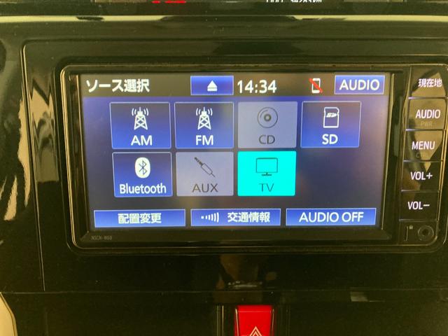 ルーミー カスタムG 衝突軽減ブレーキ 純正ナビTV バックカメラ 前後ドライブレコーダー 電動パーキング 両側パワースライドドア クルーズコントロール LEDライト(20枚目)