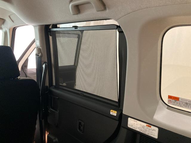 ルーミー カスタムG 衝突軽減ブレーキ 純正ナビTV バックカメラ 前後ドライブレコーダー 電動パーキング 両側パワースライドドア クルーズコントロール LEDライト(27枚目)