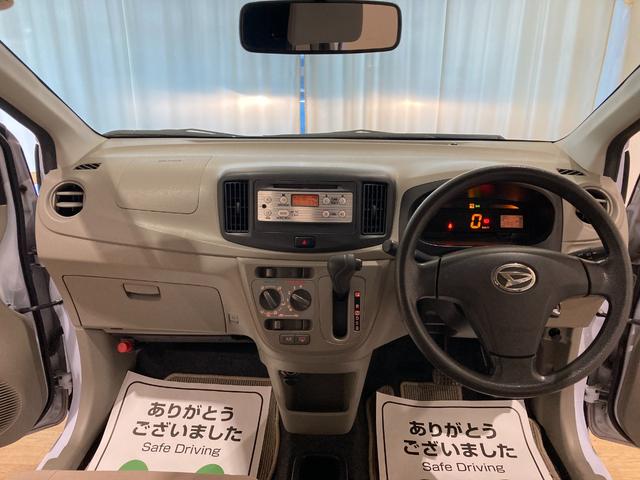 ミライース L メモリアルエディション 車検整備付 キーレスキー(10枚目)