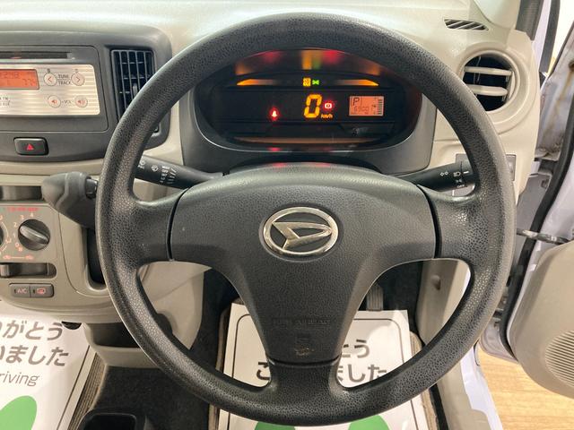 ミライース L メモリアルエディション 車検整備付 キーレスキー(11枚目)