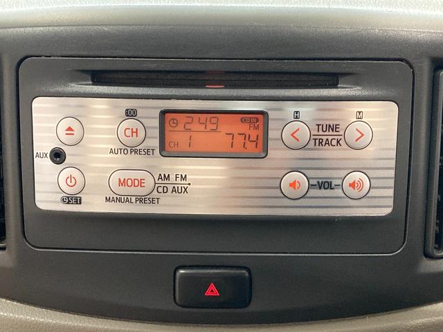 ミライース L メモリアルエディション 車検整備付 キーレスキー(14枚目)