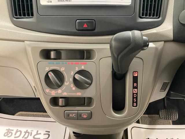 ミライース L メモリアルエディション 車検整備付 キーレスキー(15枚目)