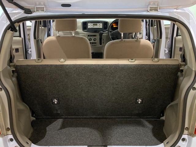 ミライース L メモリアルエディション 車検整備付 キーレスキー(19枚目)