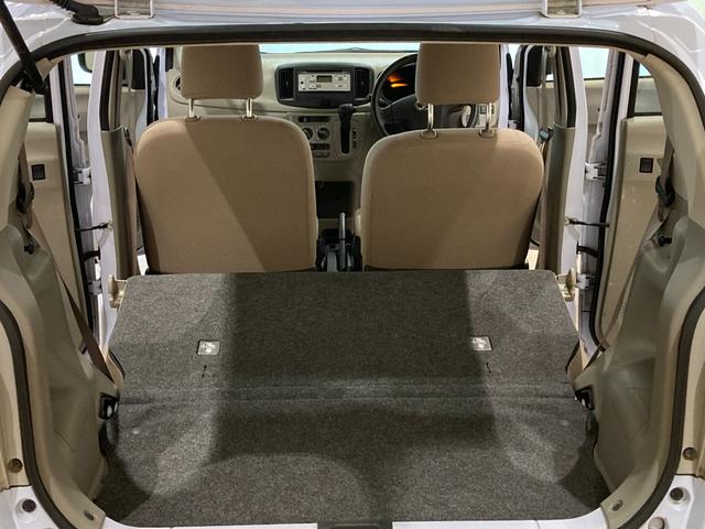 ミライース L メモリアルエディション 車検整備付 キーレスキー(20枚目)
