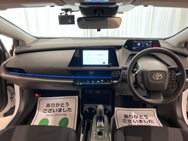 プリウス Ｇ　ＴＳＳ　全方位カメラ　８型ディスプレイオーディオ　フルセグＴＶ　パノラマモニター　クルーズコントロール　ＢＳＭ　ＥＴＣ２．０　前席シートヒーター　電動パーキング（11枚目）