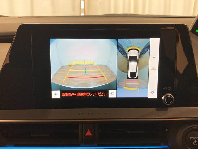 プリウス Ｇ　ＴＳＳ　全方位カメラ　８型ディスプレイオーディオ　フルセグＴＶ　パノラマモニター　クルーズコントロール　ＢＳＭ　ＥＴＣ２．０　前席シートヒーター　電動パーキング（17枚目）
