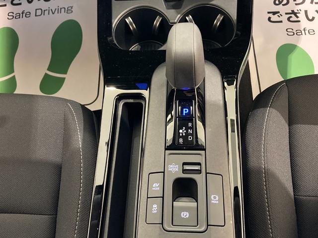 プリウス Ｇ　ＴＳＳ　全方位カメラ　８型ディスプレイオーディオ　フルセグＴＶ　パノラマモニター　クルーズコントロール　ＢＳＭ　ＥＴＣ２．０　前席シートヒーター　電動パーキング（20枚目）