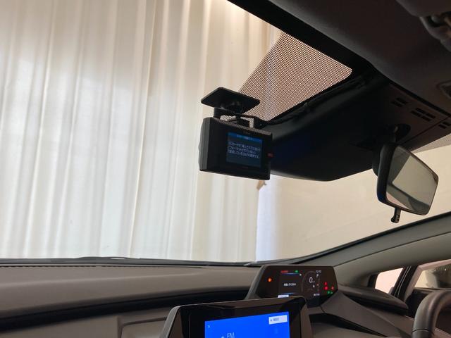 プリウス Ｇ　ＴＳＳ　全方位カメラ　８型ディスプレイオーディオ　フルセグＴＶ　パノラマモニター　クルーズコントロール　ＢＳＭ　ＥＴＣ２．０　前席シートヒーター　電動パーキング（22枚目）