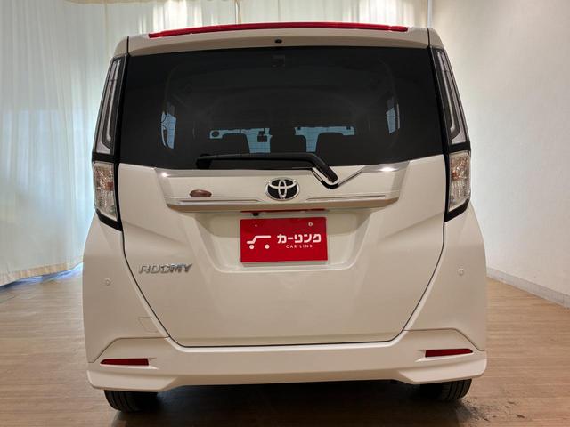 ルーミー カスタムG 衝突軽減ブレーキ 純正9型ナビ フルセグ バックカメラ 両側パワースライドドア 前後ドライブレコダー クルーズコントロール シートヒーター 電動パーキング(7枚目)