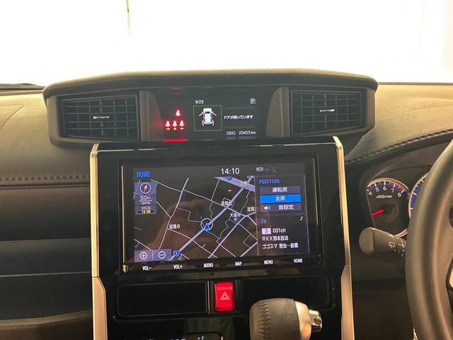 ルーミー カスタムG 衝突軽減ブレーキ 純正9型ナビ フルセグ バックカメラ 両側パワースライドドア 前後ドライブレコダー クルーズコントロール シートヒーター 電動パーキング(16枚目)