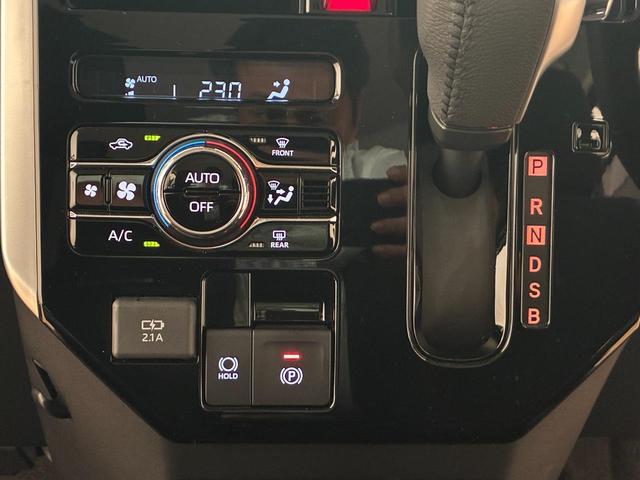 ルーミー カスタムG 衝突軽減ブレーキ 純正9型ナビ フルセグ バックカメラ 両側パワースライドドア 前後ドライブレコダー クルーズコントロール シートヒーター 電動パーキング(19枚目)