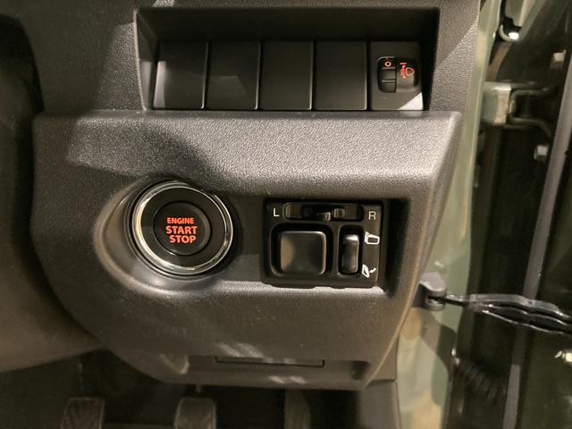 ジムニー XL 4WD MT 社外アルミ ワンオーナー 社外8インチナビ フルセグ ドライブレコーダー シートヒーター 社外フロントスピーカー ツィーター ウーファー付(31枚目)