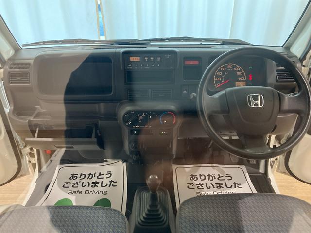 アクティトラック ＳＤＸ　エアコン　パワステ　荷台ランプ　三方開き　５速マニュアル　２ＷＤ（12枚目）