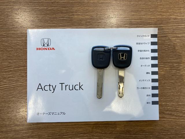 アクティトラック ＳＤＸ　エアコン　パワステ　荷台ランプ　三方開き　５速マニュアル　２ＷＤ（21枚目）