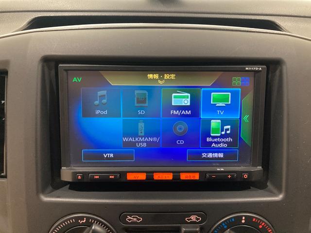 ＮＶ２００バネットバン ＤＸ　社外ナビ　フルセグ　Ｂｌｕｅｔｏｏｔｈ　バックカメラ　ドライブレコーダー　ＥＴＣ　キーレス（18枚目）