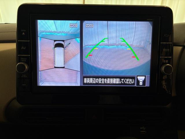 ルークス X エマージェンシーブレーキ 9インチナビ Bluetooth対応 アラウンドビューモニター ドラレコ ETC(3枚目)