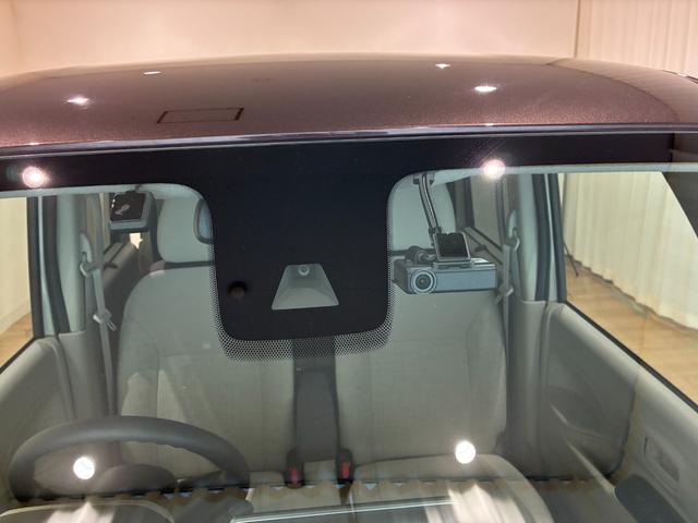 ルークス X エマージェンシーブレーキ 9インチナビ Bluetooth対応 アラウンドビューモニター ドラレコ ETC(4枚目)